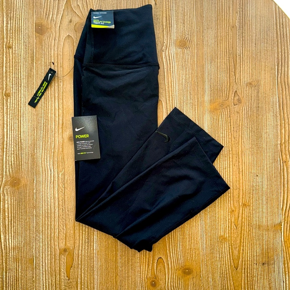 NWT Nike pants